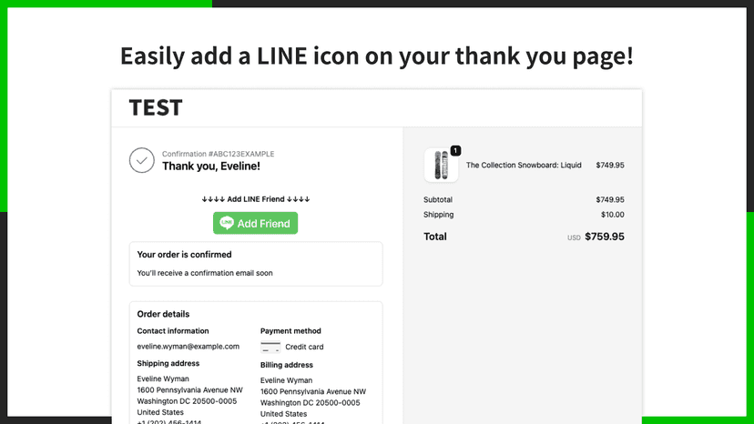 Easily add a LINE icon on your thank you page!