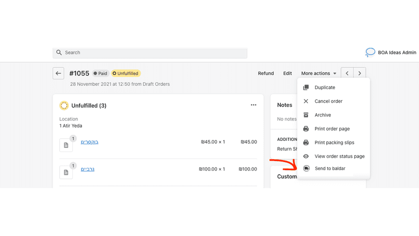 Create an Buzz shipment from Shopify order