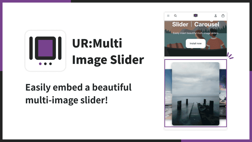 Easily embed a beautiful multi-image slider!
