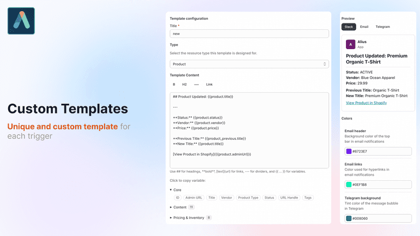 alius custom templates