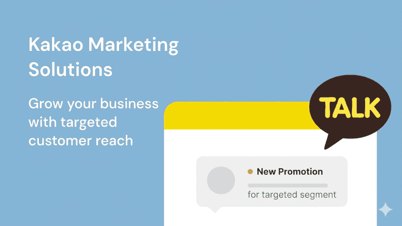 kakao marketing