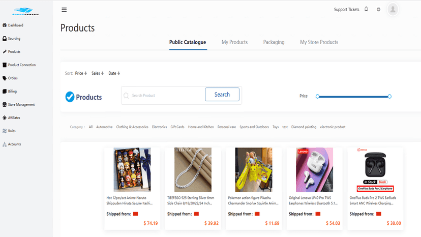 Products