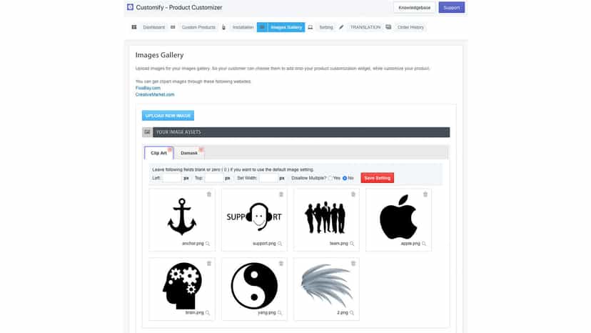 Upload assets to image gallery for custom products.
