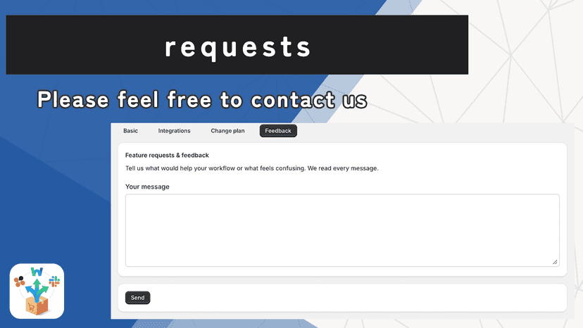 requests