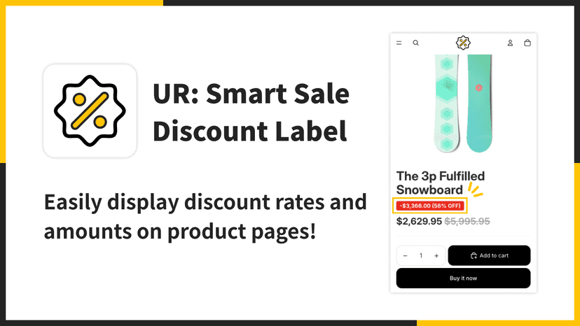 Easily display discount rates and amounts on product pages!