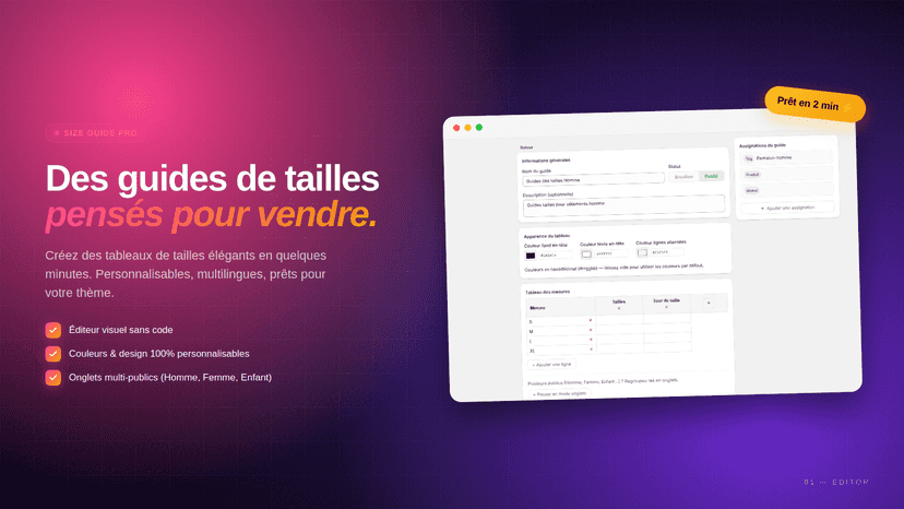 Guide des tailles