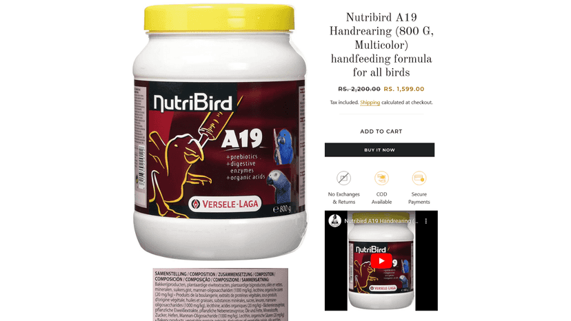 Single product page showing selected video. Video showing under