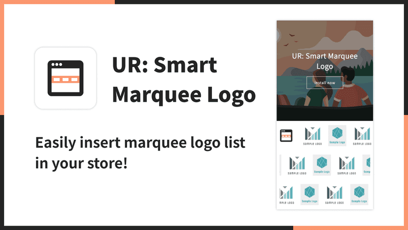 UR: Smart Marquee Logo