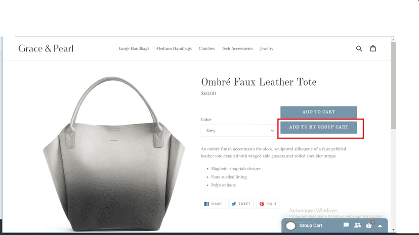 Add to cart