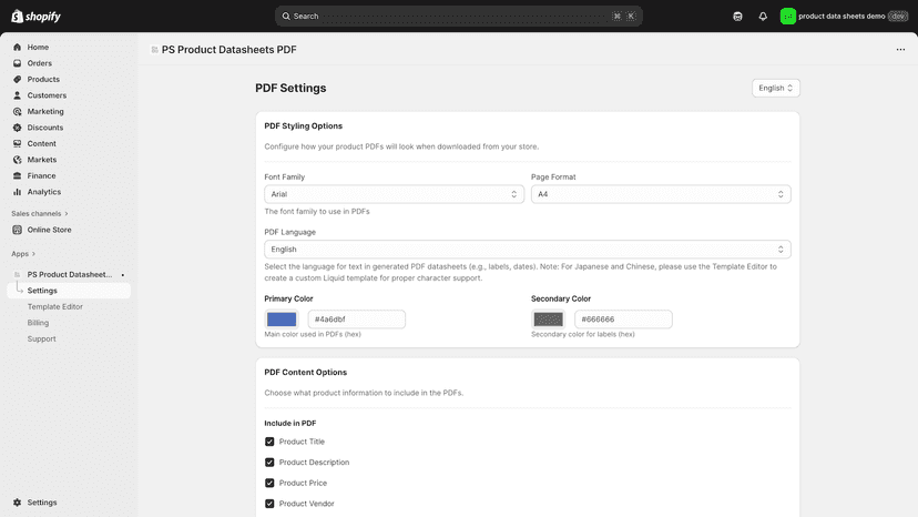 PS product datasheet pdf app settings preview