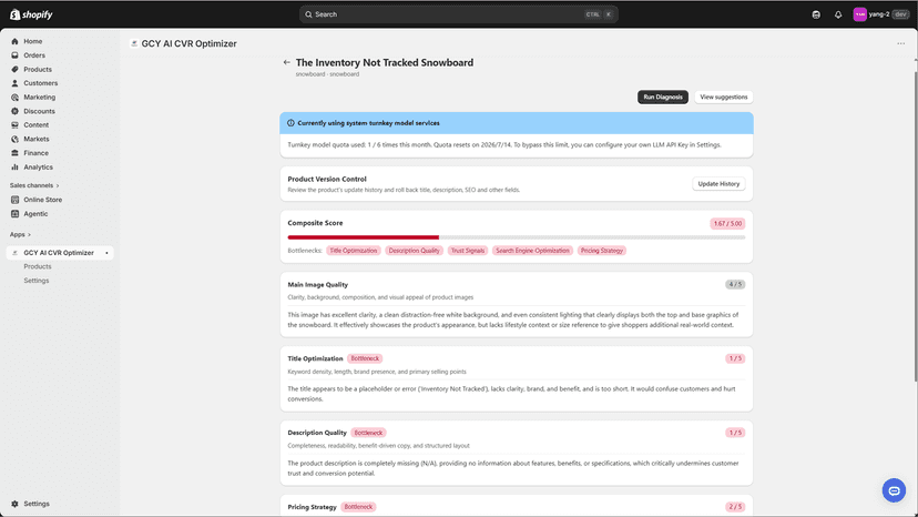 Detailed AI product detail diagnosis with 6-dimension scores.