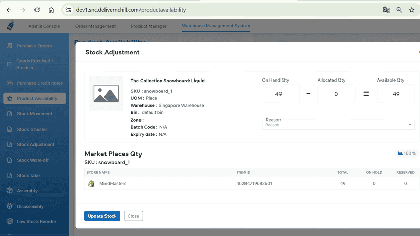 Shopify inventory view screen