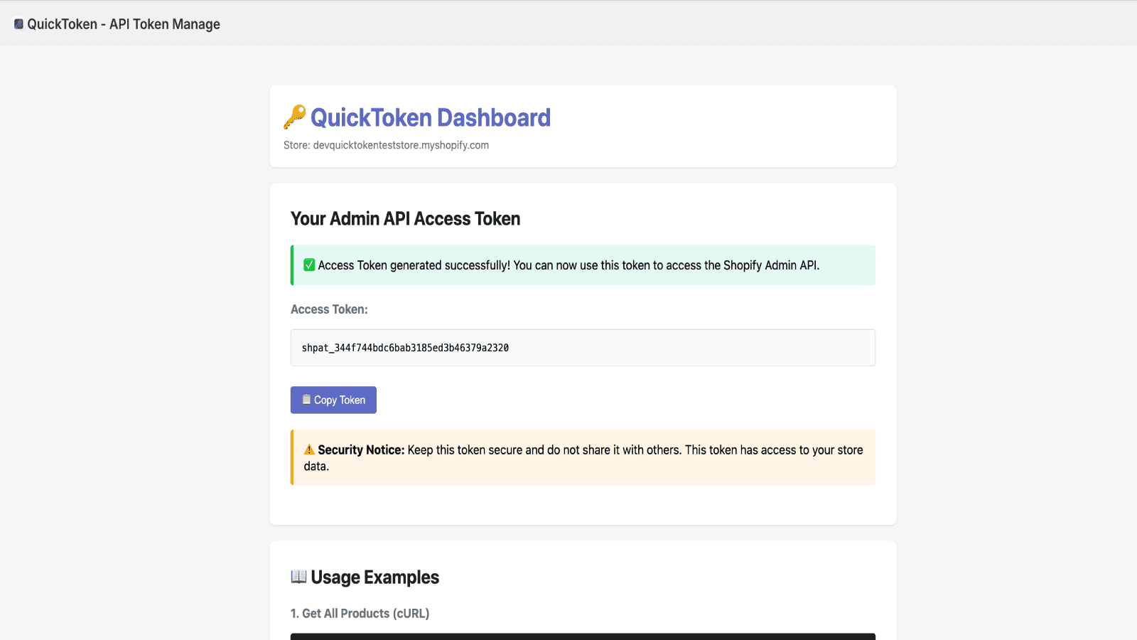 QuickToken dashboard with Admin API access token display