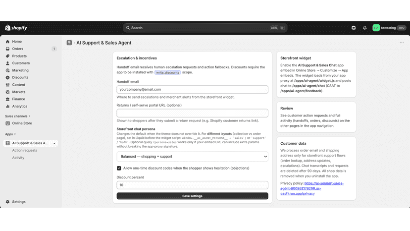 This is the app admin page where user add there emails.