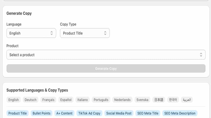 Multilingual AI product copy generator saves 80% writing time