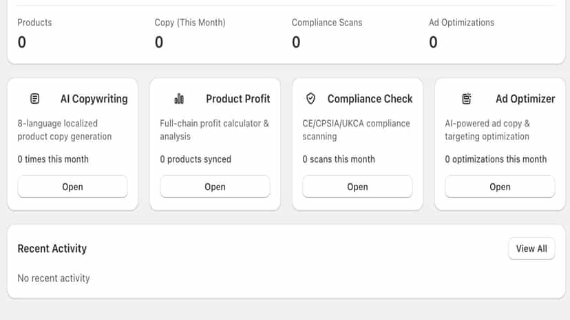 AI ad optimizer boosts ROAS for home furniture DTC brands