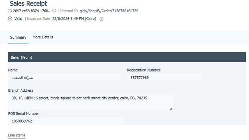 E-receipt submission on ETA portal