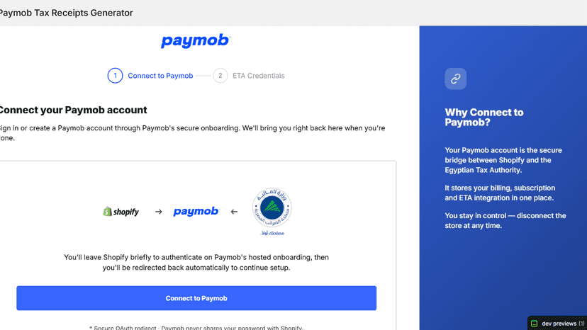 Paymob Agent dashboard with successful e-receipt filing.