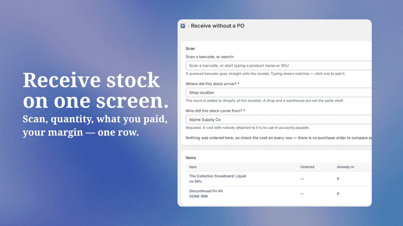 Receive stock on one screen.