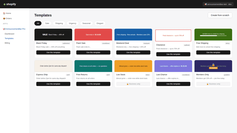 AnnouncementBar pro app Templates