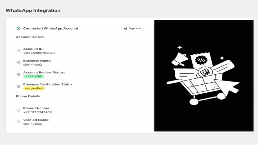 account-screen