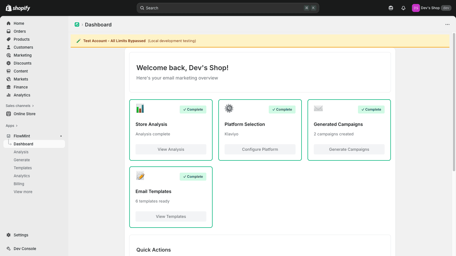 Analyze Brand -> Build Email Flows