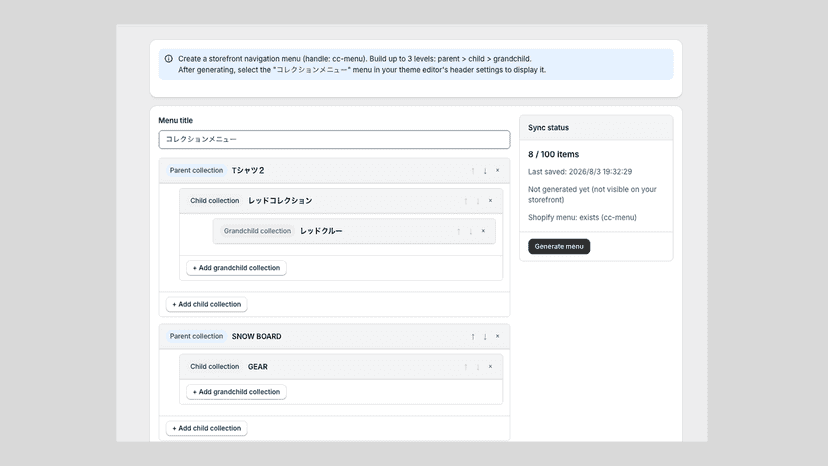 Create collections by color and other product attributes