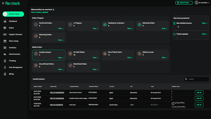 Action Center Screen