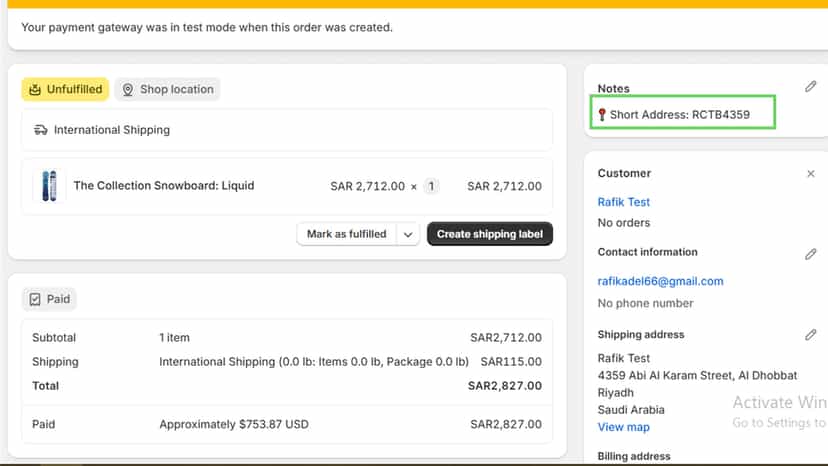 Order updated with Short Address Code