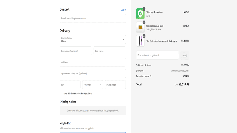 Checkout page example