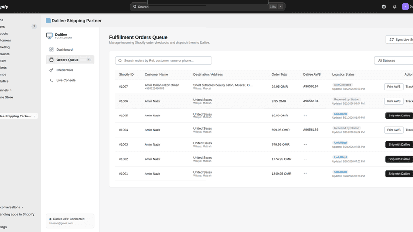 Dynamic Order Fetching