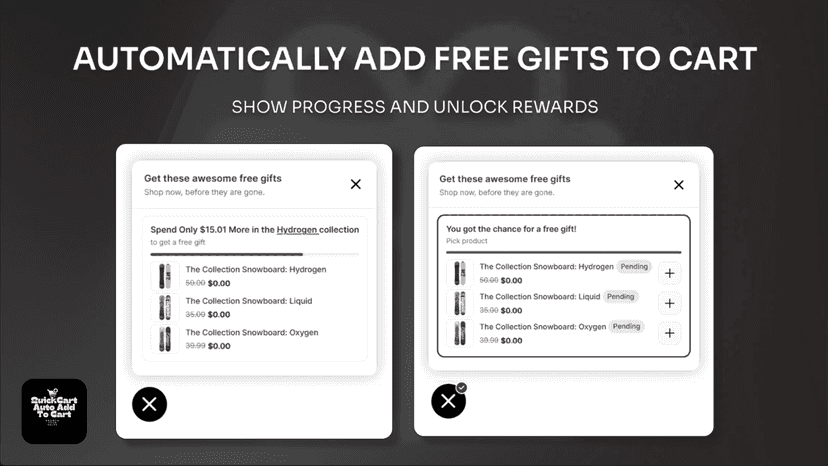 automatically-add-free-gift-card