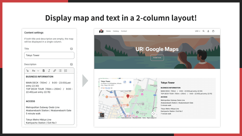 Display map and text in a 2-column layout!