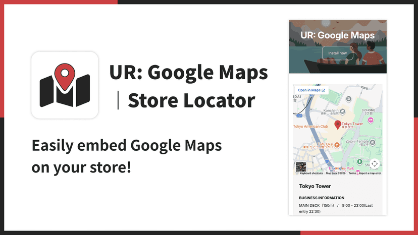 Easily embed Google Maps on your store!