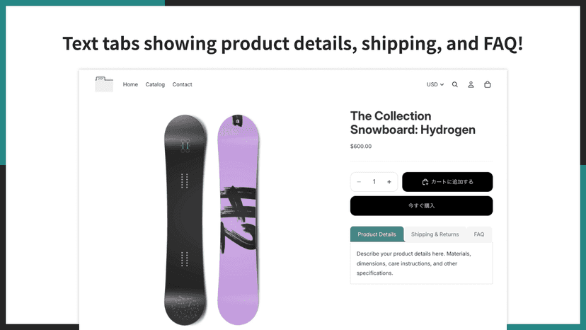 Text tabs showing product details, shipping, and FAQ