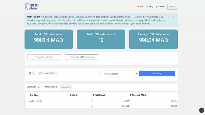 UTM for ios tracking orders