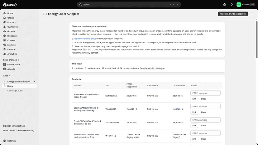 Products page with setup steps and matched EPREL registrations