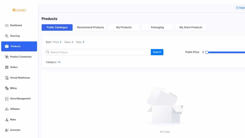 Product Management Page