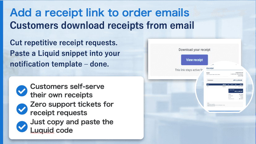 Order email with receipt download link and PDF preview
