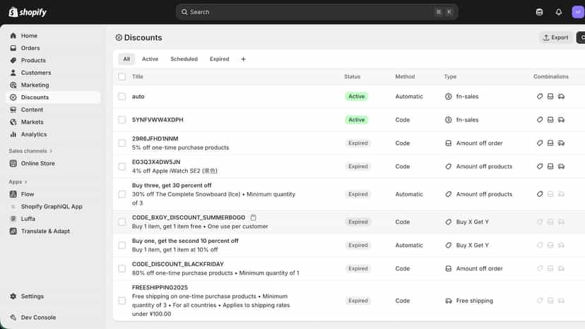 View applied discounts and real-time savings in the cart