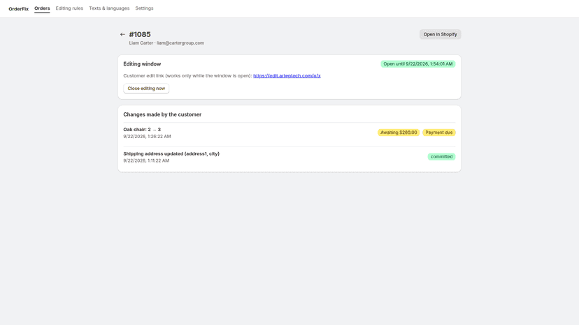 Order detail with edit history