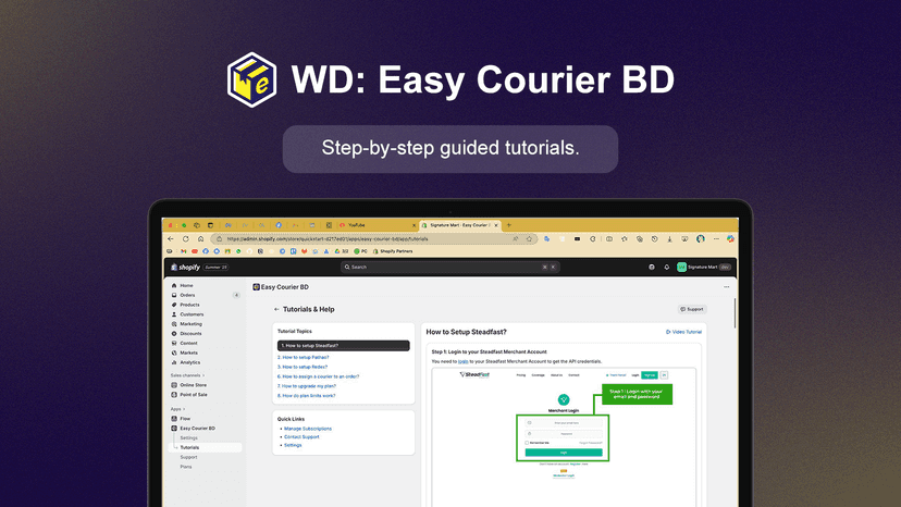 Guided Tutorials | WD: Easy Courier BD