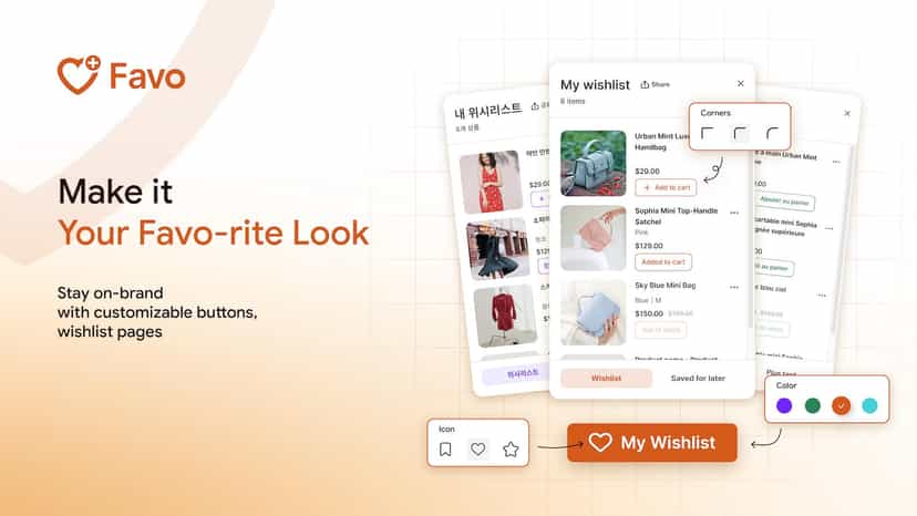 Branding customization