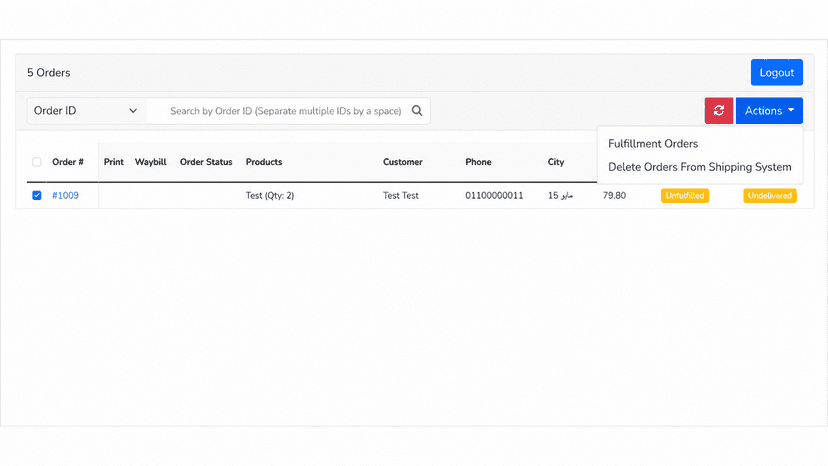 Select multiple orders to delete them from Track system