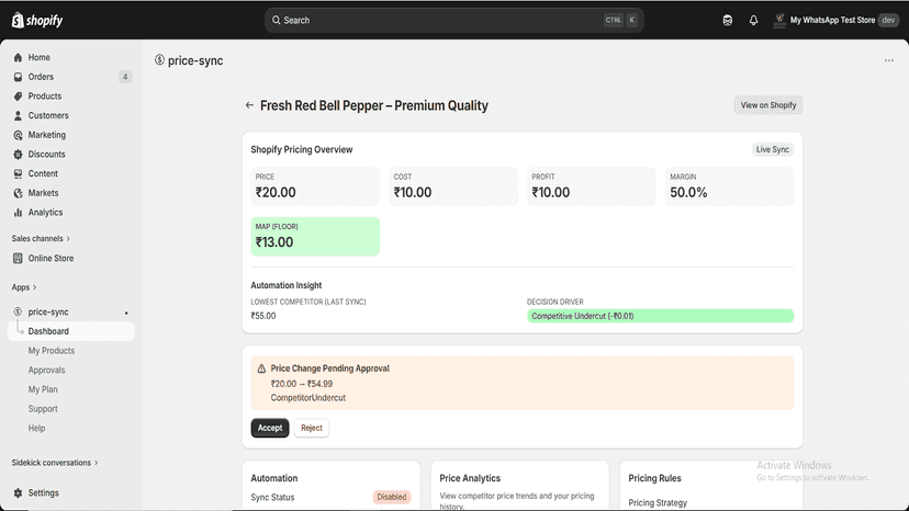 PriceSync main logic page
