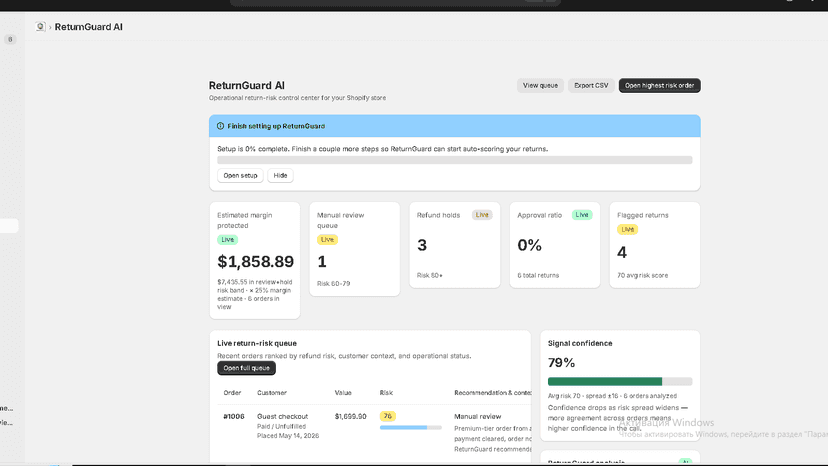dashboard