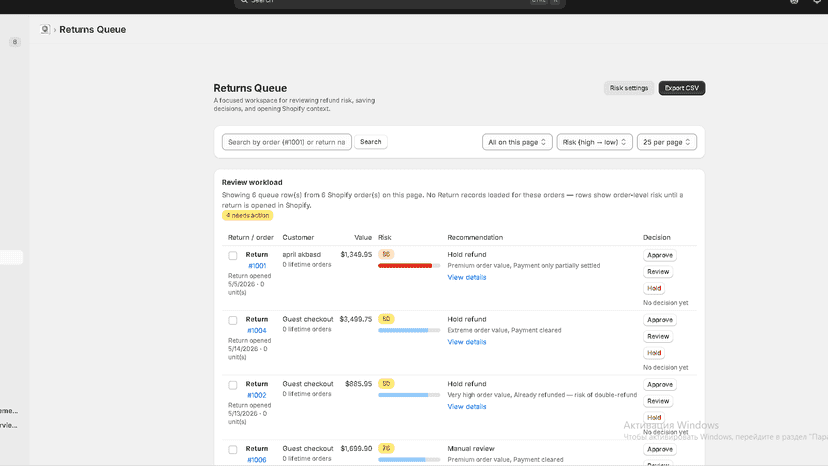 Returns queue with risk scores and approve review hold actions