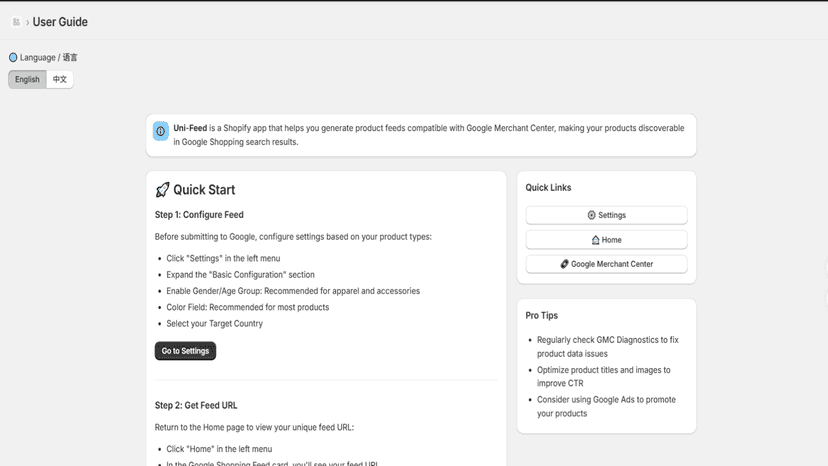 Uni-Feed dashboard showing real-time Google Merchant Center sync