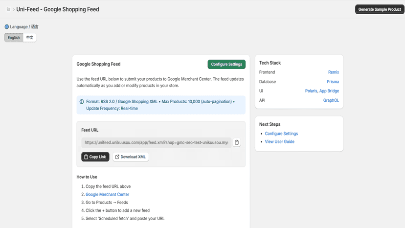 Easy setup page to connect Shopify store with GMC