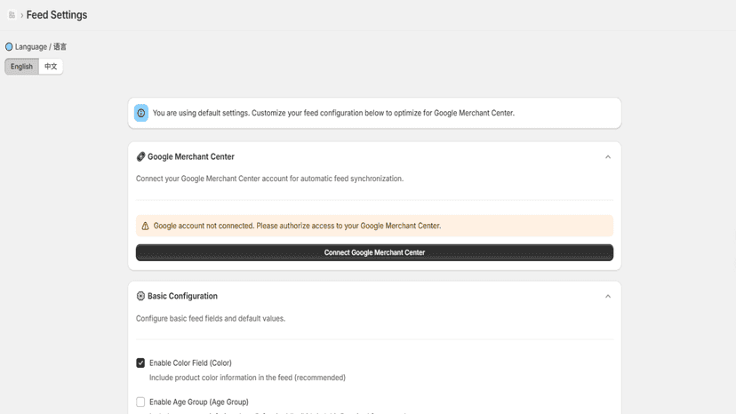 Detailed product list view allowing bulk editing and fixing Feed